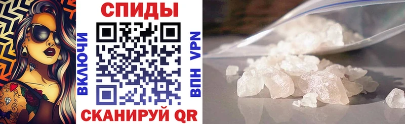 Купить  Алексин  АМФ 98% 