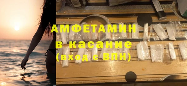 героин Ладушкин