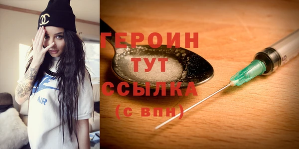 индика Лагань
