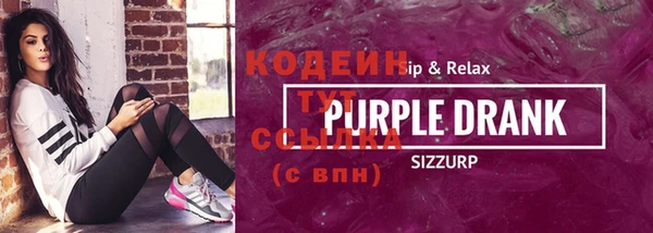 кокаин Лабытнанги