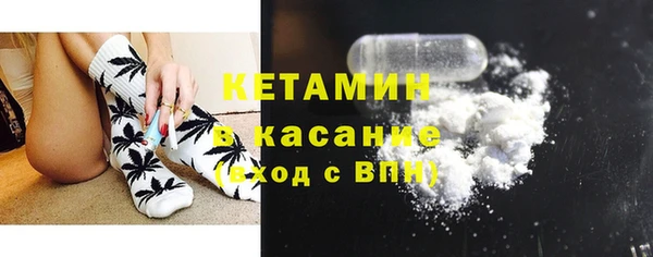 индика Лагань