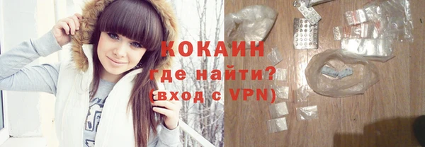 гидропоника Куйбышев