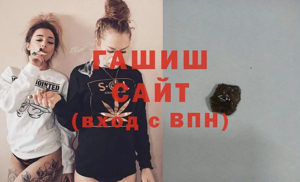 индика Лагань