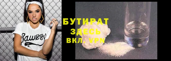 героин Ладушкин
