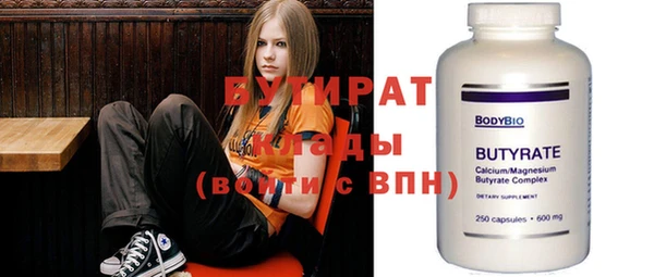 индика Лагань