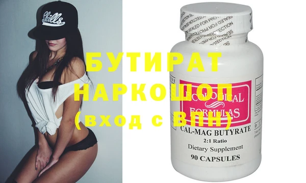 индика Лагань