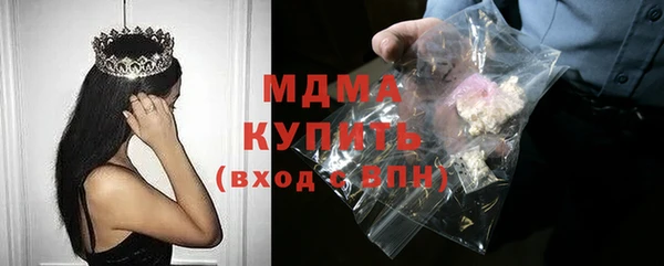индика Лагань