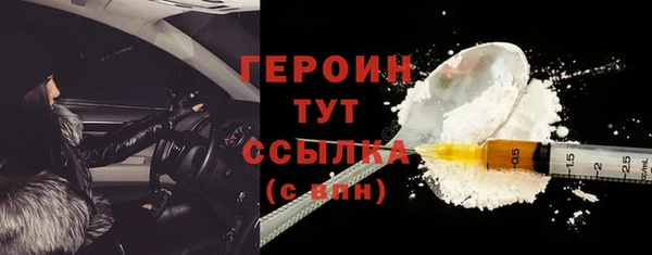 кокаин Лабытнанги