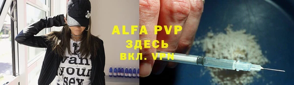 героин Ладушкин