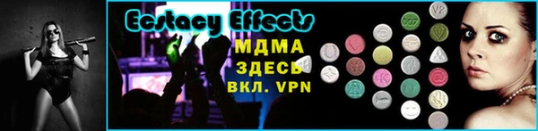 кокаин Лабытнанги