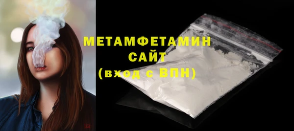 героин Ладушкин