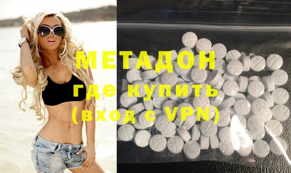 гидропоника Куйбышев