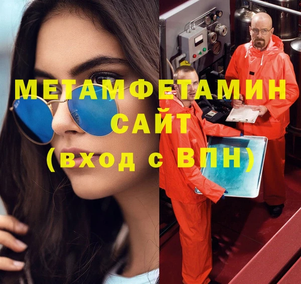 кокаин Лабытнанги