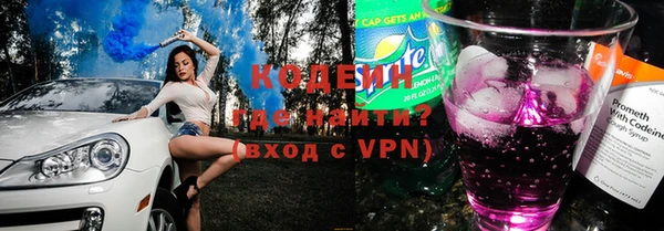 гашиш Кукмор