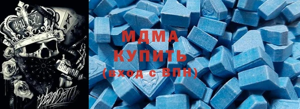 героин Ладушкин