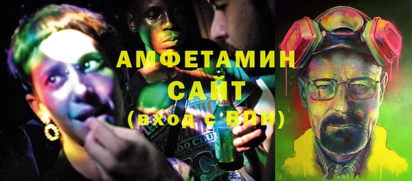 героин Ладушкин