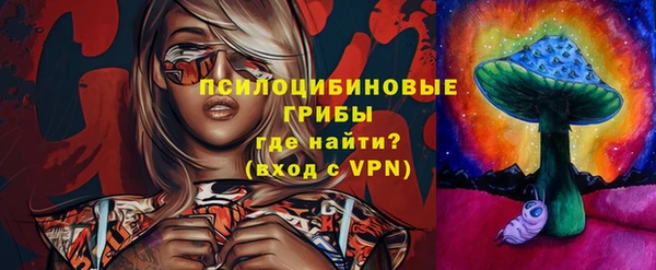 гашиш Кукмор
