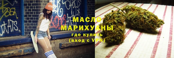 гидропоника Куйбышев