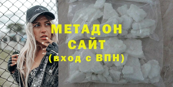 кокаин Лабытнанги
