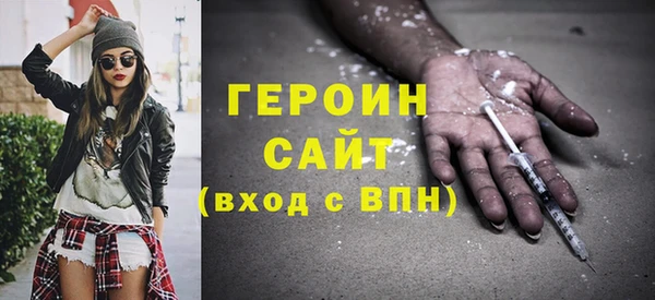 индика Лагань