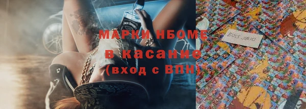 кокаин Лабытнанги
