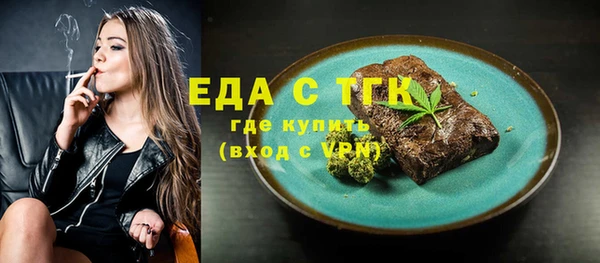 кокаин Лабытнанги