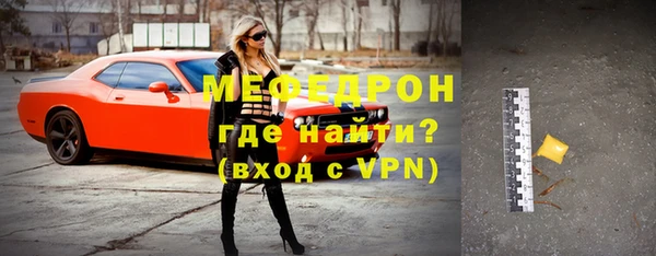 кокаин Лабытнанги