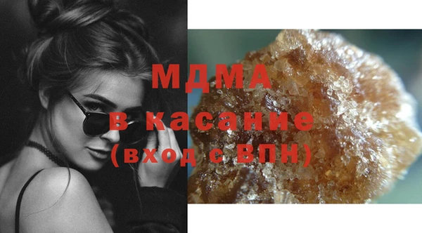героин Ладушкин