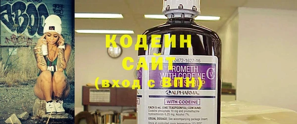 кокаин Лабытнанги