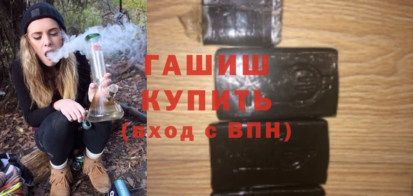 кокаин Лабытнанги