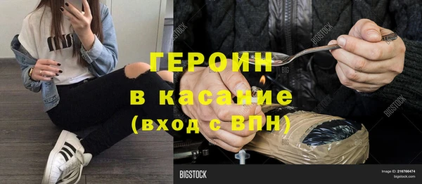 кокаин Лабытнанги