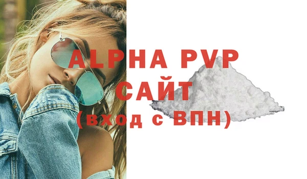 героин Ладушкин