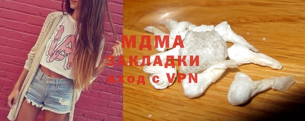 героин Ладушкин