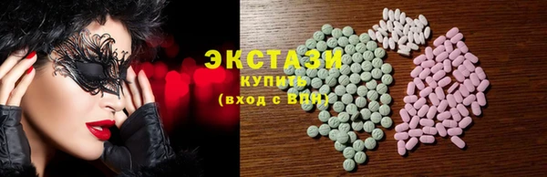кокаин Лабытнанги