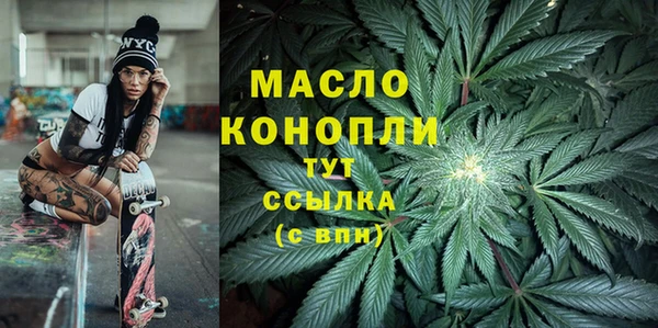кокаин Лабытнанги