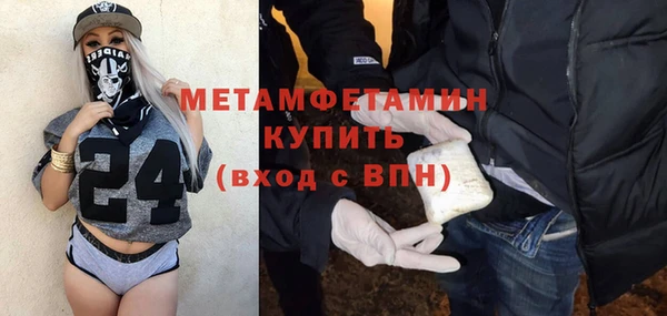 героин Ладушкин