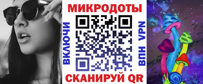 Галлюциногенные грибы Psilocybine cubensis Купить закладки Алексин