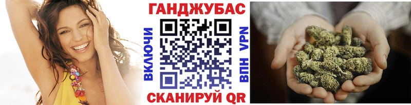 Канабис план  Купить  Алексин 